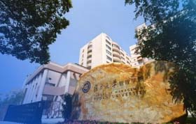 組隊(duì)，參賽！復(fù)旦管院2019“聚勁杯”創(chuàng)業(yè)大賽等你來