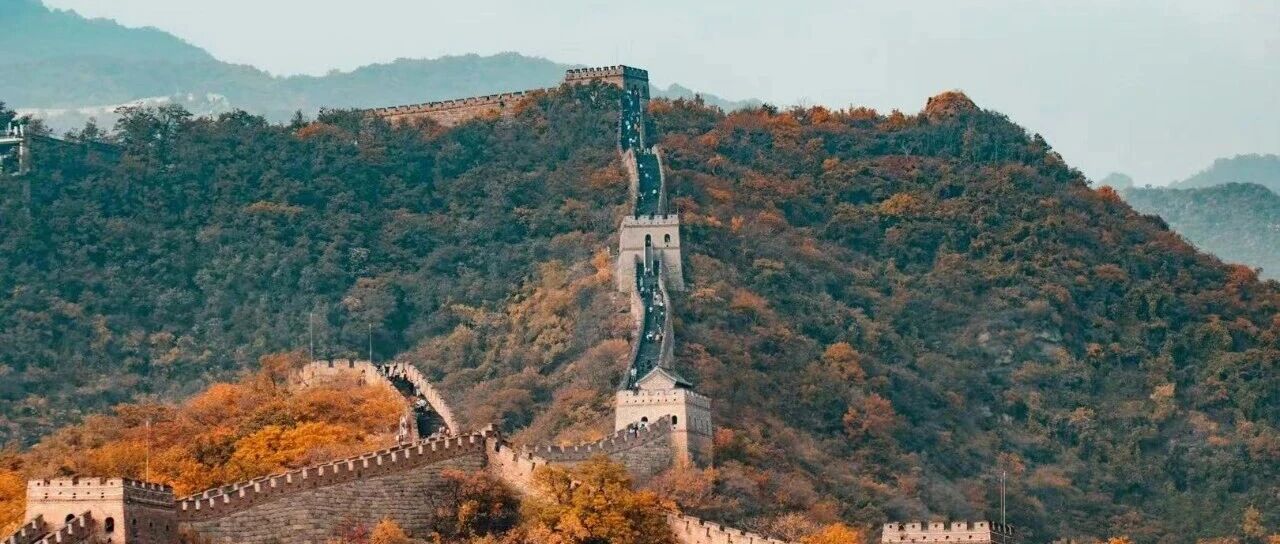 11月11-12日，北京 | 曼徹斯特大學全球在職MBA項目一對一Coffee Chat 預約