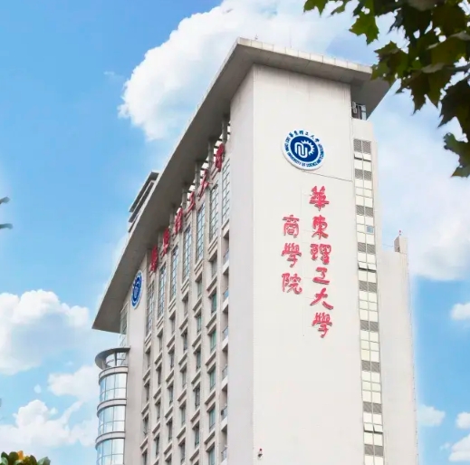 5月18日 | 2025年入學華理MEM第一批次優選面試通知