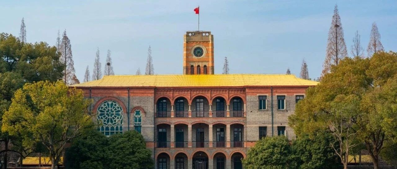 蘇州大學2026年MBA招生問答