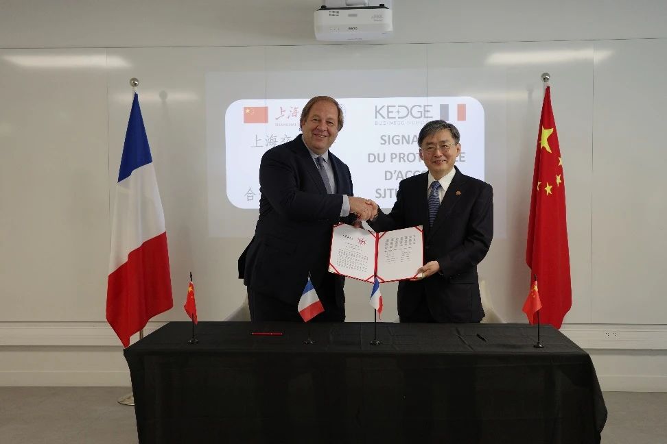 CC Events | 上海交通大學校長丁奎嶺訪問文創學院合作院校