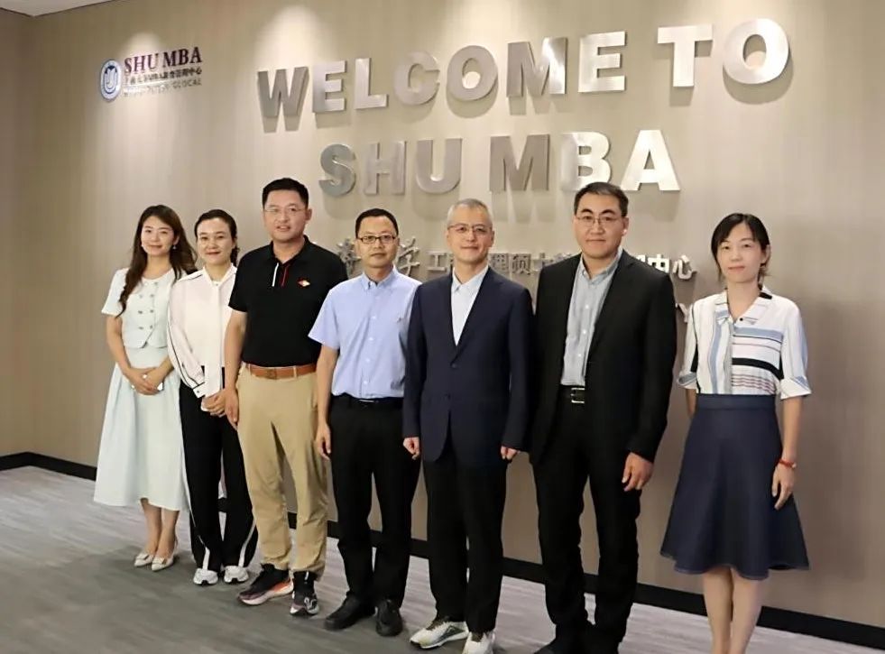 上海大學MBA中心與浙江工業大學管理學院簽署戰略合作框架協議