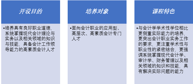 1502700044623672.png image.png