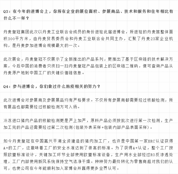 1605527199241515.jpg 未命名 (3 - 8).jpg