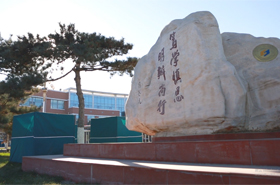 中國社會(huì)科學(xué)院研究生院MBA教育中心宣傳片(2019)