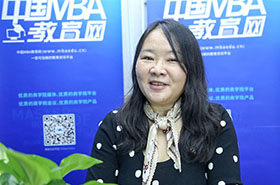 【調(diào)劑面對(duì)面】專訪中國地質(zhì)大學(xué)（北京）經(jīng)濟(jì)管理學(xué)院MPAcc中心副主任谷春燕副教授