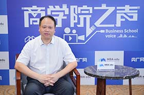 江西財經(jīng)大學(xué)工商管理學(xué)院院長胡海波教授：數(shù)十載竭誠盡智 守正創(chuàng)新培育新時代商科領(lǐng)袖人才