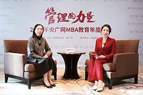 央廣網(wǎng)專訪中山大學(xué)管理學(xué)院專業(yè)學(xué)位中心辦公室副主任張曉瑜：聚焦學(xué)科優(yōu)勢(shì)，持續(xù)精進(jìn)求變