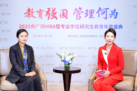 央廣網專訪 | 同濟大學經濟與管理學院高管教育EE中心副主任、同濟-UTA EMBA項目負責人胡玉清：雙校能力共振，鑄就未來戰略領袖