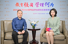 北京工業大學MBA教育中心辦公室主任胡波：特色化工管融合 打造產教共同體