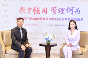 內蒙古大學經濟管理學院副院長周瑜：立足地域特色，以構建未來學習中心賦能職業成長